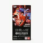 ONE PIECE Card Game OP-16 Kessen no Toki Japanese Booster Box