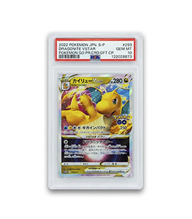 Dragonite VSTAR 293/S-P Pokémon GO.