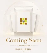 Coming soon