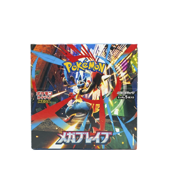 product-mega-brave-super-lucario-theme-picture1 Mega Brave Super Lucario Theme - Image 1