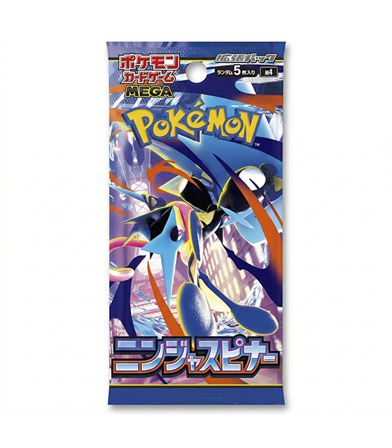 product-ninja-spinner-mega-greninja-enhanced-edition-picture1 “Ninja Spinner” Mega Greninja Enhanced Edition - Image 1