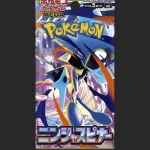 “Ninja Spinner” Mega Greninja Enhanced Edition