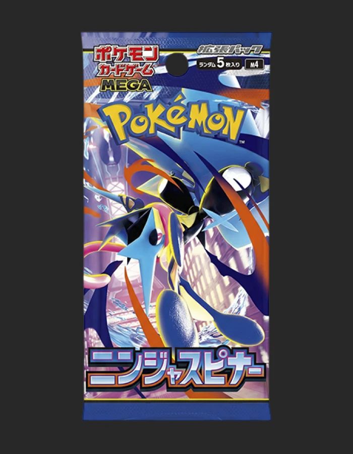 product-5-1 “Ninja Spinner” Mega Greninja Enhanced Edition - Image 1