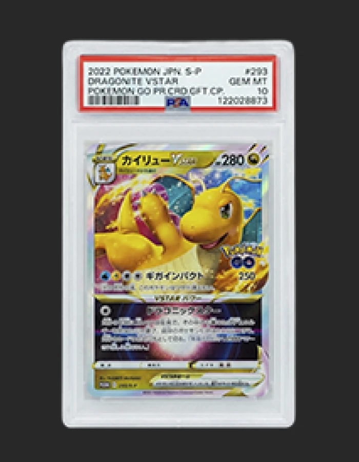 product-9-1 Dragonite VSTAR 293/S-P Pokémon GO. - Image 1